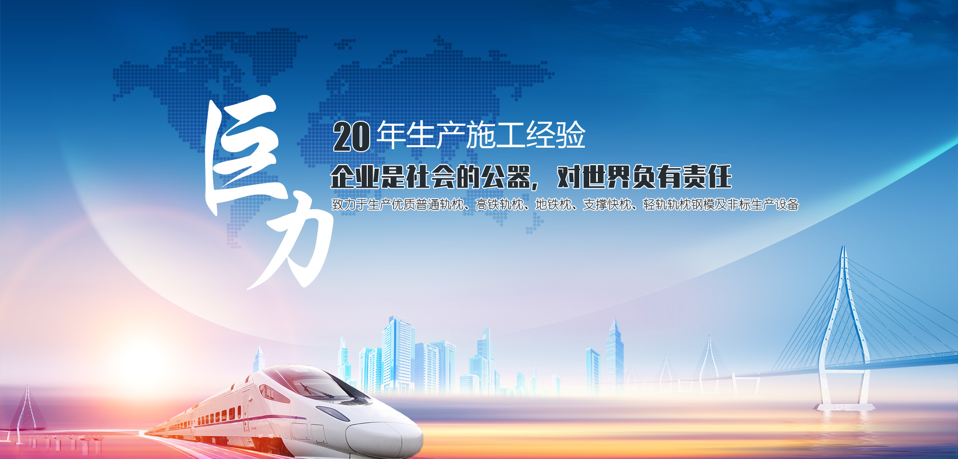 濟南市萊蕪區萬順防爆電器有限公司